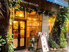 -西关84·History·Art·Cafe