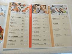 菜单-新加坡珍宝海鲜JUMBO Seafood(西安skp店)