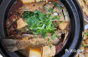 Mixed Fish and Tofu Hot Pot