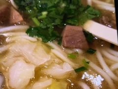 -鑫花溪牛肉米粉(东环大润发店)