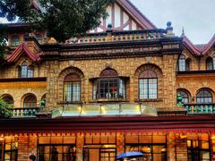 -马勒别墅饭店(静安寺店)