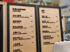 -Juicy Bakery(瑞景店)