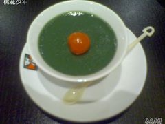 抹茶布丁-巴贝拉意式休闲餐厅(中央商场店)