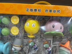 -玩具反斗城(万象汇店)