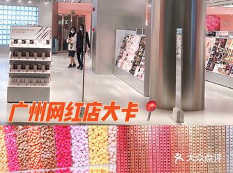 香水控的我根本就控制不住我的手手！