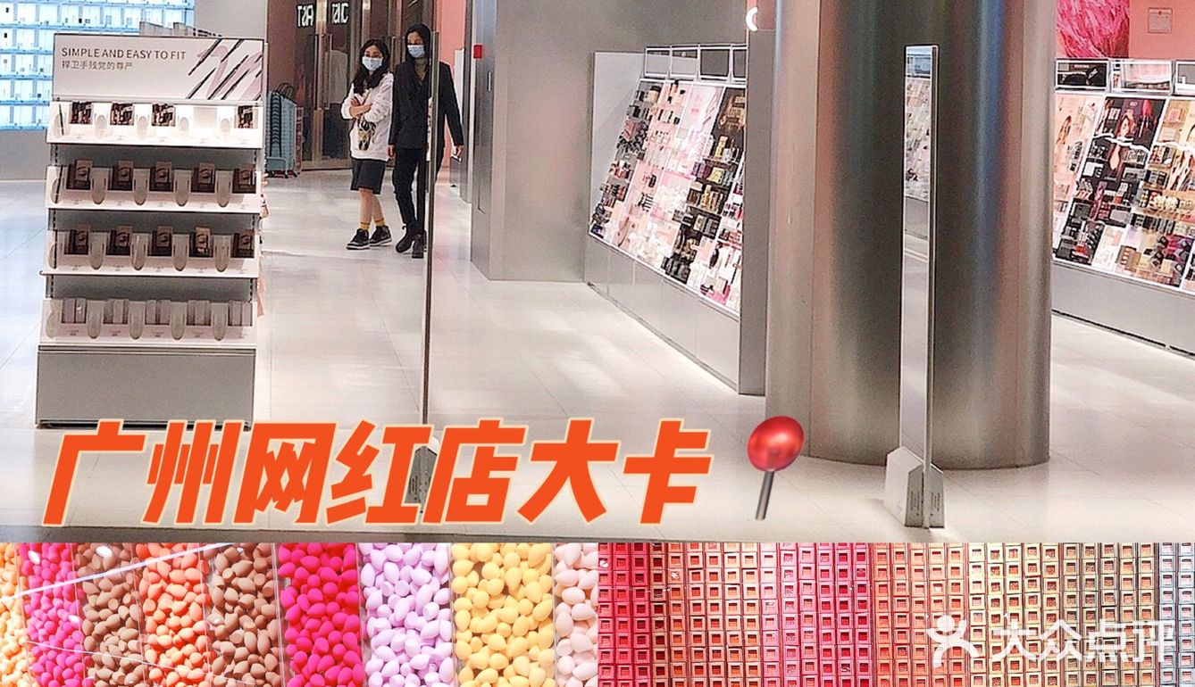 香水控的我根本就控制不住我的手手！