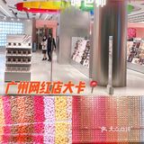 香水控的我根本就控制不住我的手手！