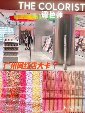 香水控的我根本就控制不住我的手手！