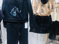 -伊势丹(现代城店)