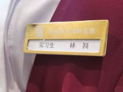 -文涵小院·邻里厨房