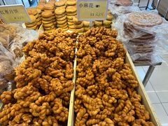 -杨老大焙子月饼干货(宽巷子民族美食街店)