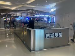 -北京清河万象汇