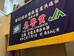 -神户牛排餐厅MOURIYA(总店)