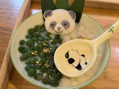 -轩客会(熊猫书店)