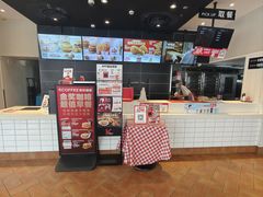 -肯德基(洛川店)