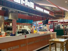 -萝卜向南·湘西泡菜·腊味炒饭(星河coco city店)