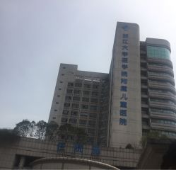 -浙江大学医学院附属儿童医院(湖滨院区)