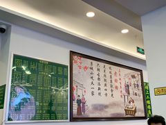 -老回回饺子馆(海洋馆店)