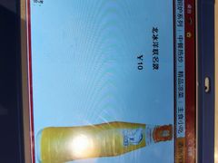 -蛙蛙叫干锅年代(簋街总店)