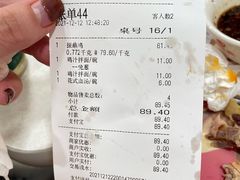 -振鼎鸡(福州路店)