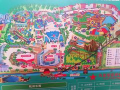 -杭州乐园