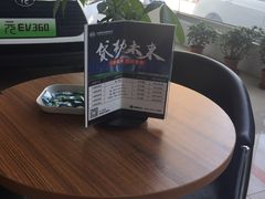 -北京福铃丰瑞比亚迪4S店(花乡店)