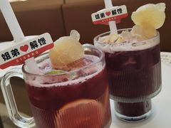 -姐弟俩土豆粉(西安小寨店)