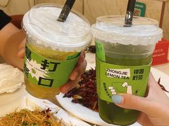 -田记餐馆(富国街店)