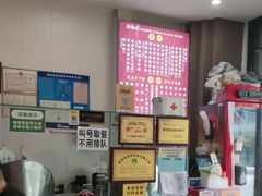 -陆长玖古法猪脚饭(玄风桥店)