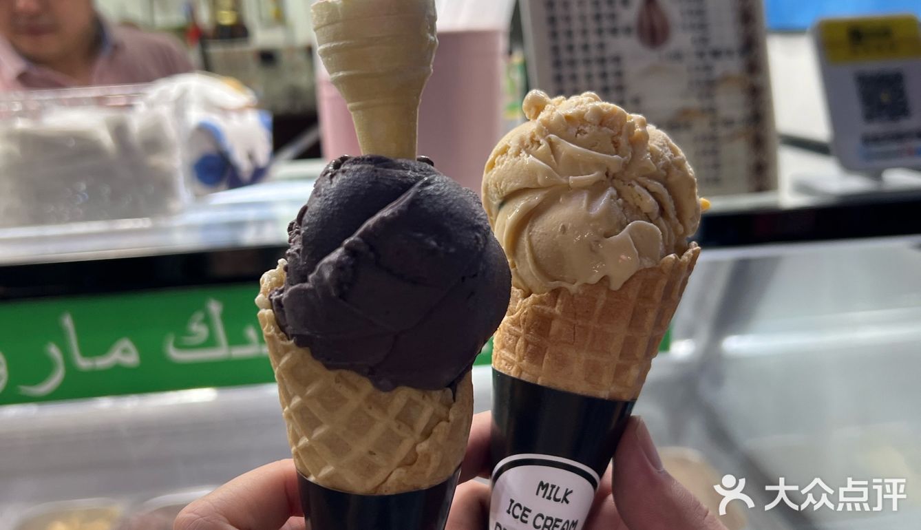 7蚊嘅单球雪糕🍨这真嘟是广州的物价吗🥹