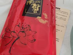 -七的湖·晚芳亭·阳澄湖农家菜·大闸蟹(莲花岛店)