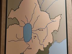 -大庆市博物馆