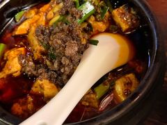 -陈麻婆豆腐总店