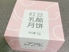 -仟吉(沿港路店)