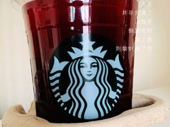 -星巴克(北京成寿寺路店)