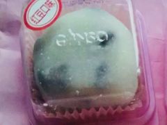 红豆大福-GANSO元祖食品(双井店)
