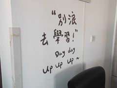 -荔枝共享自习室
