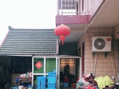 -妈妈的小作坊(陈家镇店)