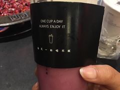 -古茗(渝北喜悦汇店)