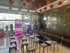 -金刚山(学府路店)