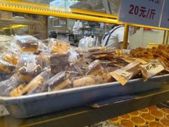 -津嘉蛋糕坊(西华路店)