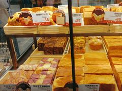 -爸爸糖吐司面包(悠唐购物中心店)