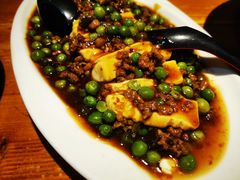 青豆肉沫豆腐-禧福徕盆盆香川菜馆