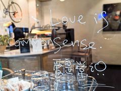 -常识咖啡common sense(春熙路店)