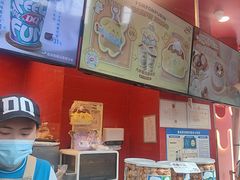 -DQ·蛋糕·冰淇淋(阜盛道店)
