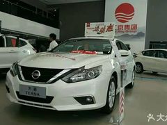 -北京汇京世纪汽车贸易发展有限公司