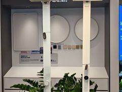 -红星美凯龙(上海沪南店)