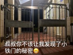 -津品味小吃(大学湾店)