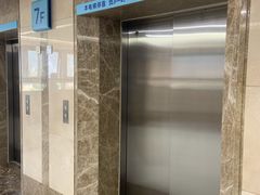 -福建省肿瘤医院