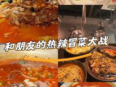 -张翻越·川渝冒菜·武汉黑鸭煲(城北万象城店)
